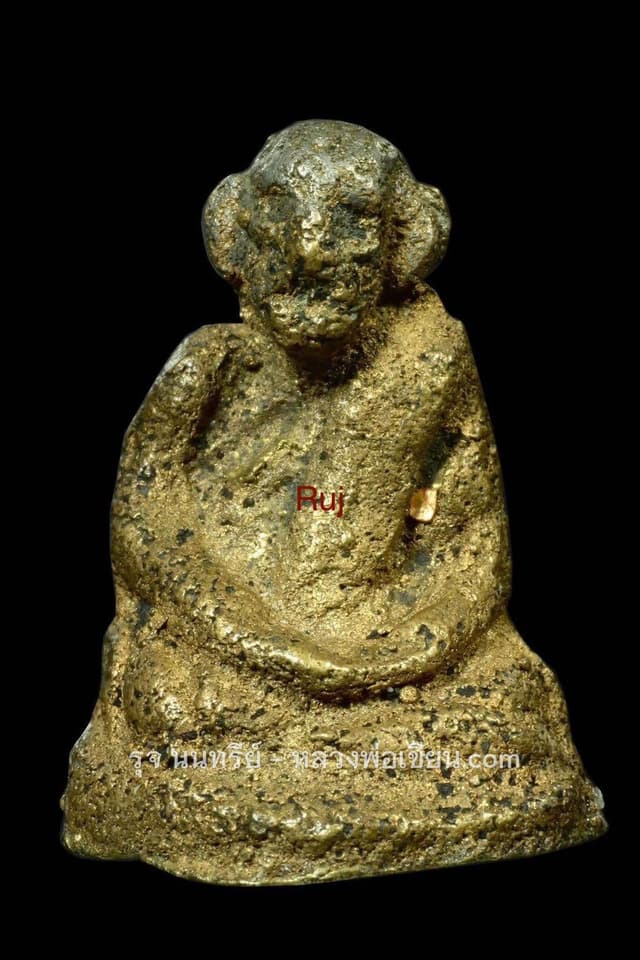 หลวงพ่อเขียน พิมพ์หน้าลิงใหญ่ A