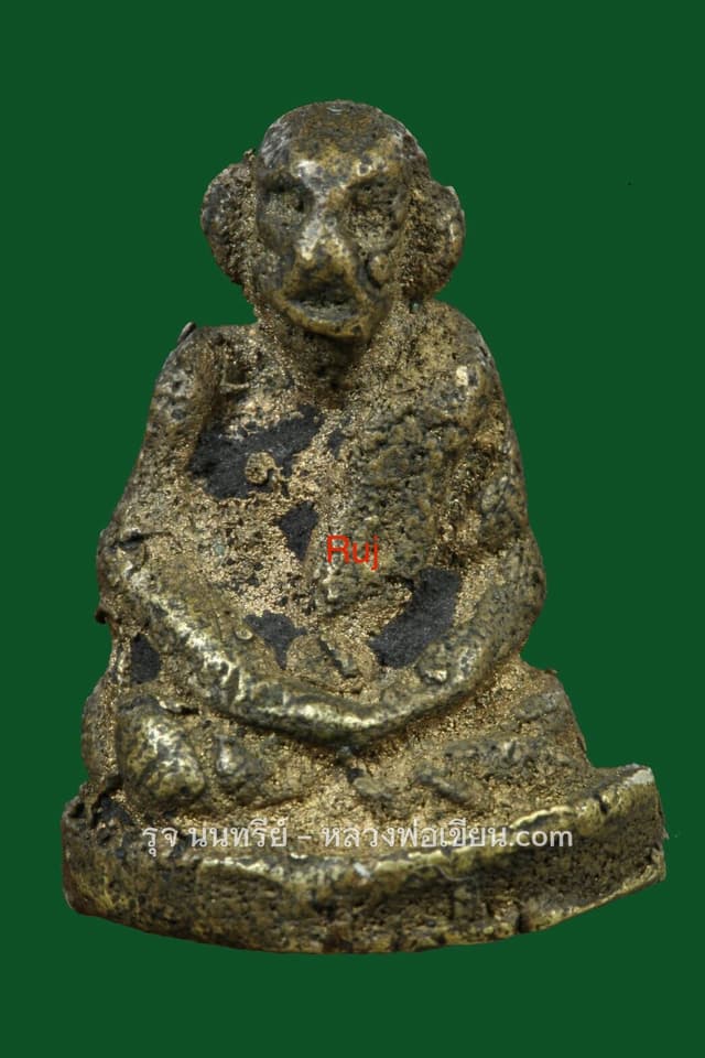 หลวงพ่อเขียน พิมพ์หน้าลิงใหญ่ A 