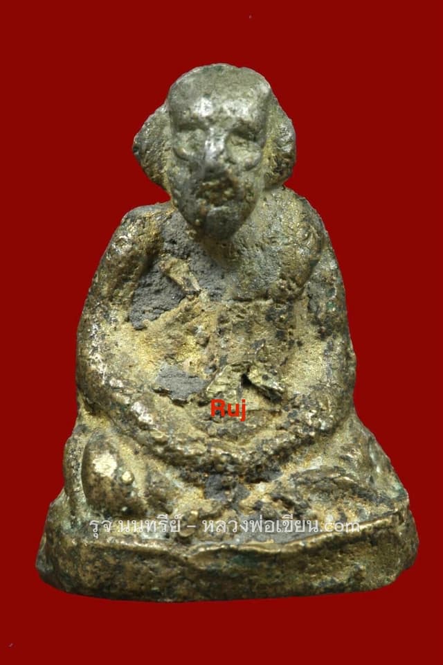 หลวงพ่อเขียนพิมพ์หน้าลิงใหญ่ A 